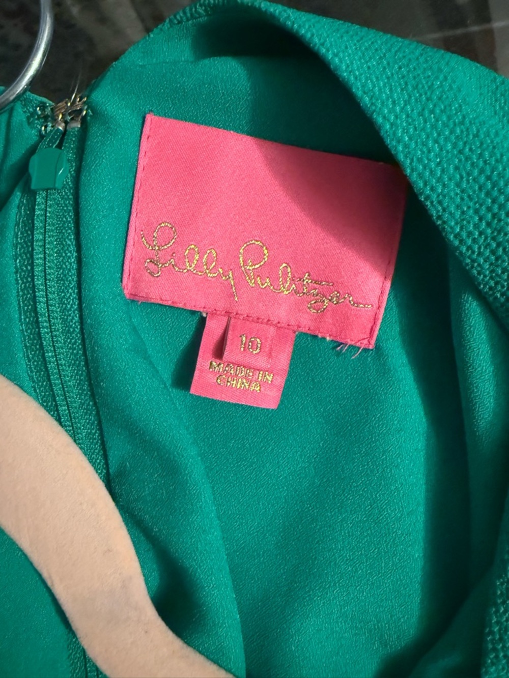 Lilly Pulitzer Emerald Green Maxi Dress - Picture 5 of 5